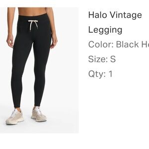 New halo vintage legging